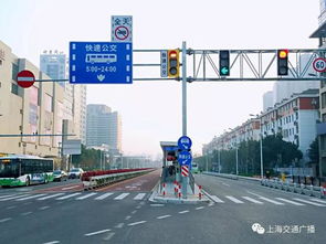 奉贤区南团快线正式通车，畅达奉贤东部市民出行